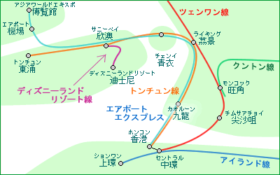 アクセス情報 香港ディズニーランド Info