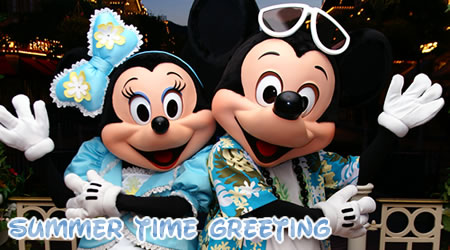 Summer Time Greeting