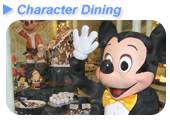 Character Dining