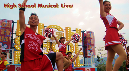 High School Musical: LIVE!
